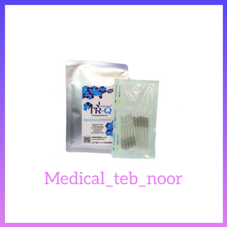 تی آر کیو کاگ فیش بونPDO 18G*100mm چهار عددی (دارای بارکد استعلام اصالت کالا)