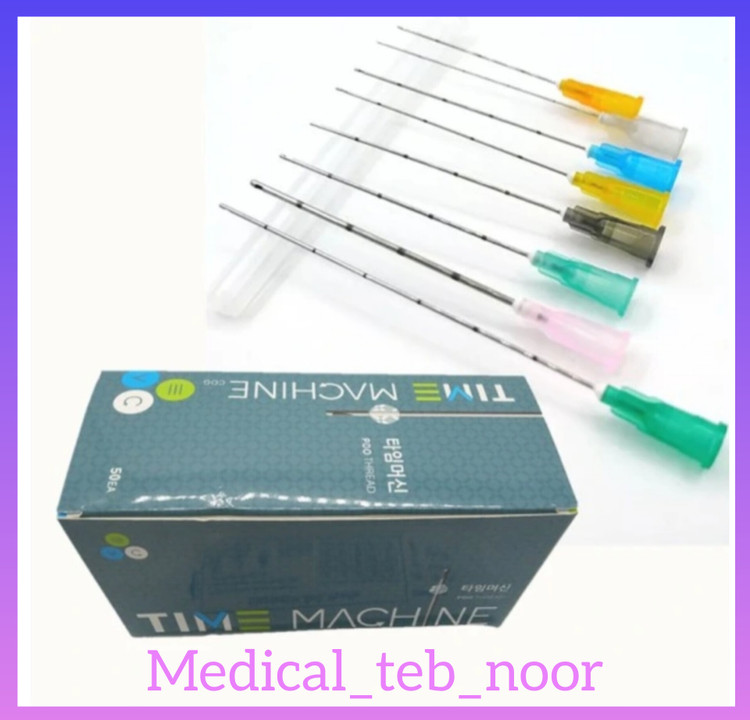 تایم ماشین کانولا 23G*70mm یک عدد