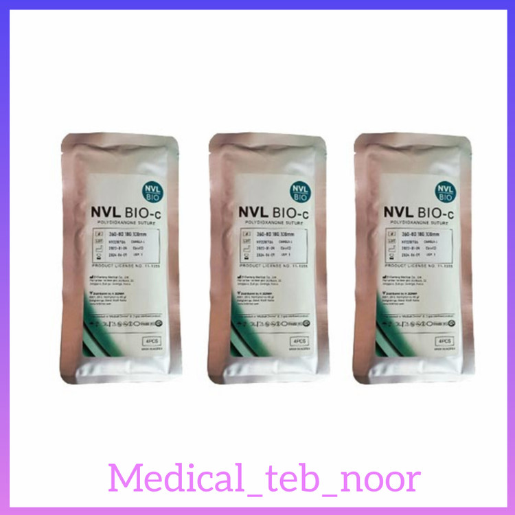 ان وی ال کاگ دوازده بعدی 19G*100mm بسته چهار عددی (دارای بارکد استعلام اصالت کالا)