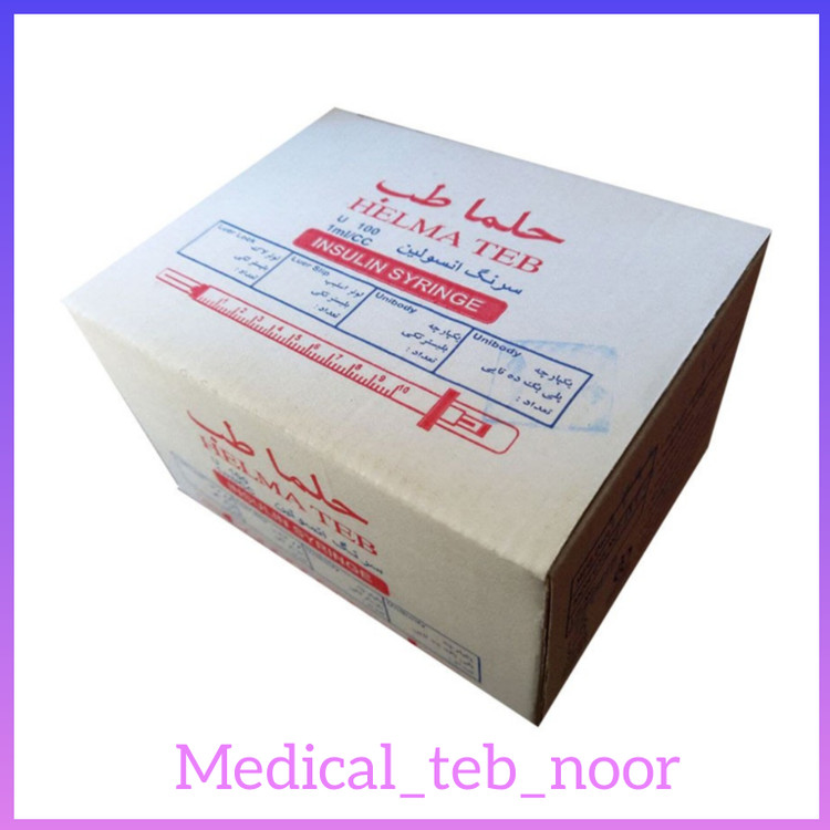 حلما سرنگ 1cc اسلیپ سر فشاری 27G بسته ۶۰عددی