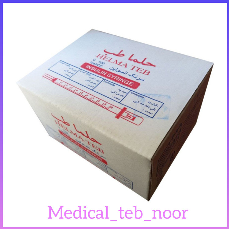حلما سر سوزن 18G*38mm بسته ۱۵۰ عددی