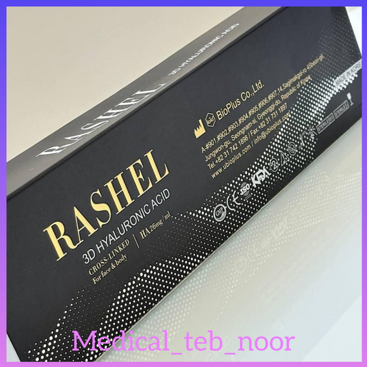 راشل دیپ 50cc_سرنگ (دارای بارکد استعلام اصالت کالا)